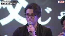 『会社は学校じゃねぇんだよ』が映画化！？三浦翔平「ドラマで終わらしちゃダメだと思う」