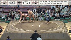 力士の足が「シェー！」あまり見たことない…予想外のコミカルな動きに「勝った人の足w」「なにかわいい」ファンどよめき