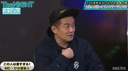 ウンナン内村はぬいぐるみにも優しい？カメラの裏で起こったエピソードにスピワ井戸田胸キュン