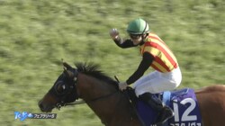 【フェブラリーS】コスタノヴァが圧巻競馬で連覇達成！ 1番人気ダブルハートボンドは3着