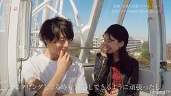 渡辺直美も憤り！魔性の女・もかの積極アピールで、ミケ＆りくに亀裂… 『恋愛ドラマな恋がしたい2』act.4