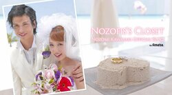 川崎希、赤ちゃんが喜ぶディズニーシーのアトラクションを明かす「混雑日に行っても空いてる」「5分待ちで続けて2回乗ったよ」