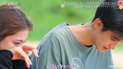 「自分が嫉妬してることに気づいた」日本一のイケメン高校生・中野晴仁、涙ぐみながら気持ちを明かし…『今日好き』赤い糸編第2話