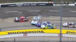 ぶつかる前に「追突されている」 大混戦で異例の多重接触、撃墜されるも「押されて戻されて」まさかの展開にファン熱狂
