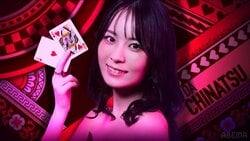 ミュージカル俳優からポーカーインフルエンサーに転身 羽田千夏が目指す成功モデル「麻雀の岡田紗佳さんのように」