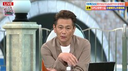 「寂しかったんでしょうね」AIの名曲を聴きながら夜に自宅で1人涙 ココリコ・遠藤章造の告白にスタジオ爆笑