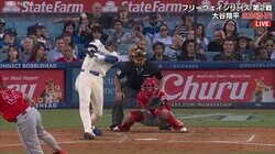 大谷翔平、険しい表情から一転“ドヤ谷”でスタンドインの一部始終 確信アーチにファンも興奮「流石すぎ！」「神！」