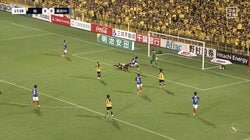 物議を醸す判定！「これでゴール取り消し？」先制弾がVAR介入で幻に「敵ながらそのジャッジは可哀想」