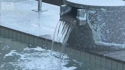 6年で49件ずさんな衛生管理…新潟の温泉施設“レジオネラ菌”基準超えも停止せず