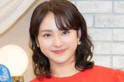 平祐奈、 “結婚相手の条件”を明かす「年収とか職業とか色々ありますけど…」