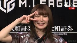 しんどいインフル2回もアガリ6発で撃退！東城りお、療養明けでうれしいトップ「見事にハマりました！」／麻雀・Mリーグ