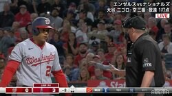 内角低めの判定にナショナルズ・ソトがイライラ、三振でフラストレーション爆発 「これはいい球」「コントロールえぐい」