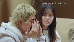 俳優志望のフリーター男子、劣等感から涙「他の男と比べると自分は相当つまんない」