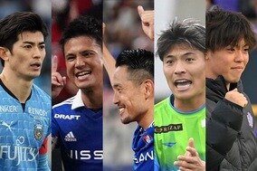 2度目の東アジア制覇＆W杯へアピールを！　E－1選出、日本代表全26名を一挙紹介