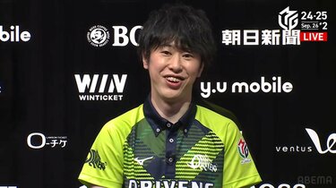 戦うドクター雀士・渡辺太、今期初トップを呼んだのは覚悟の選択「ハラハラしました」／麻雀・Mリーグ