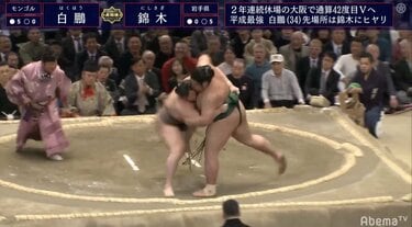 白鵬、“通算42度目のV”へ死角ナシ！？ 錦木を寄り切りで下し逸ノ城と