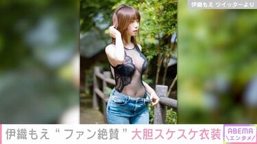 エロ　コスプレイヤー 楽天TV