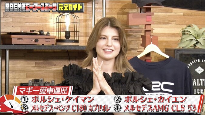 【写真・画像】何が起きた？シボレーが「目の前に突然現れてきた」まさかの展開で避けきれず激突「当てられて回されちゃった」　1枚目