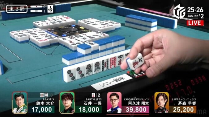 判断ばっちり！石井一馬、見事に仕留めた七万単騎の七対子