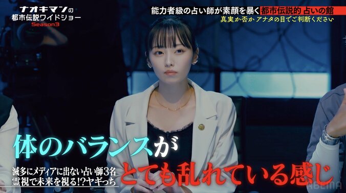 【写真・画像】「子供は5人絶対欲しい」1児のシンママ・今泉佑唯、理想の家族像を告白「どうしたら近づける？」　2枚目