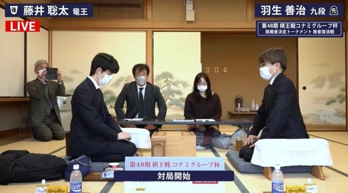 藤井聡太竜王VS羽生善治九段 将棋界のスーパースターが挑戦者決定二番勝負進出をかけて激突／将棋・棋王戦挑決T 1枚目