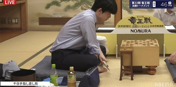 千日手のせい？深浦九段、解説中に藤井棋聖のバッグが「ゾウに見える」聞き手の女流棋士が腹筋崩壊「せ、せんせぃ…やめてください…」 1枚目