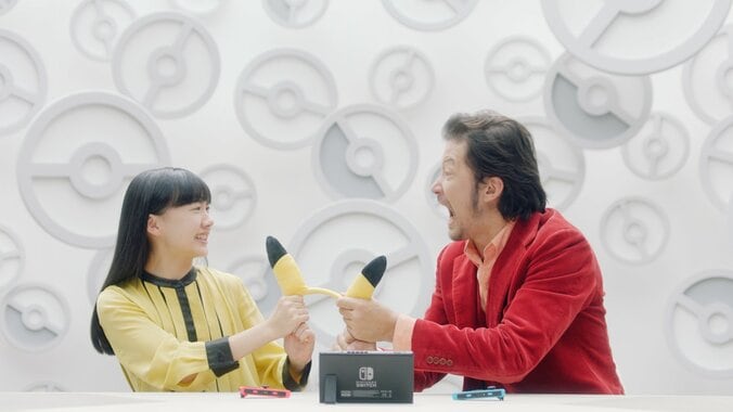 浅野忠信、役者人生初の“ピカチュウメイク” 披露に芦田愛菜も困惑!? 2枚目