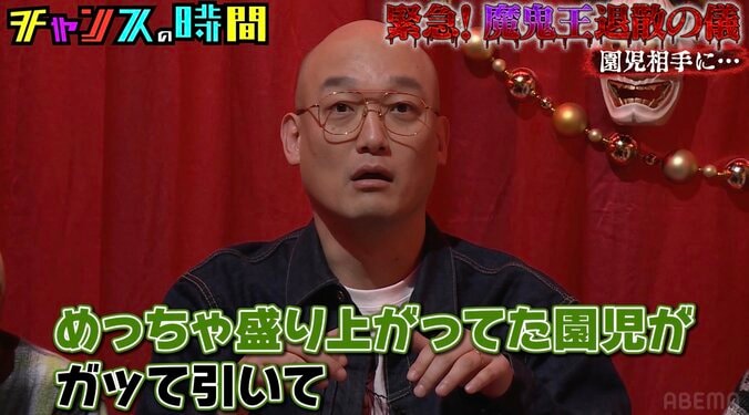 【写真・画像】人気芸人、保育園を出禁になった驚愕の理由を告白「園児も先生も一気に引いて…」　3枚目