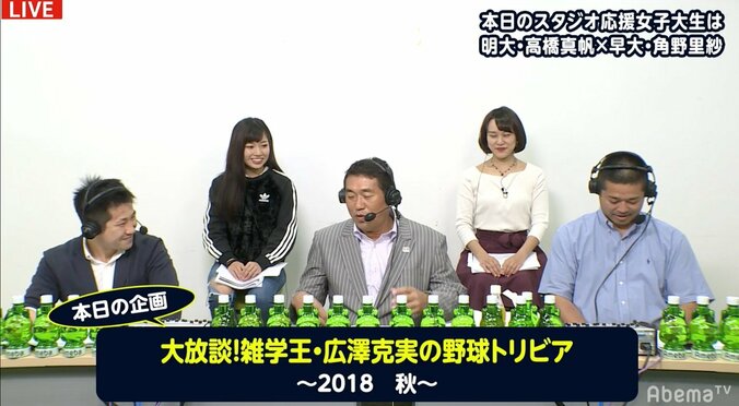 「もし、桑田真澄が野手だったら2500安打は打っていた」　広澤克実氏、その野球センスを絶賛 1枚目