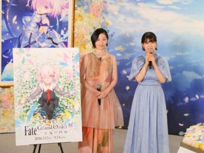 【写真・画像】「ともに過ごしたゲームであり旅でありパートナーだった」声優・川澄綾子&坂本真綾が『FGO』の歩みを振り返る　2枚目