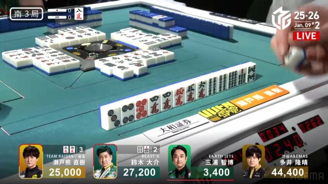 過去一の迫力！瀬戸熊、超巨大“トルネードツモ”の瞬間