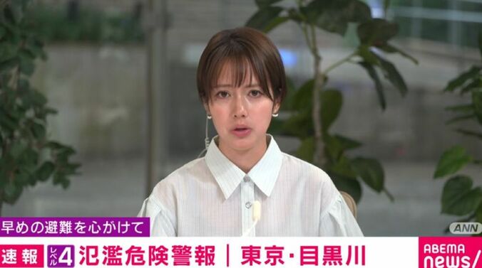 アナウンサー