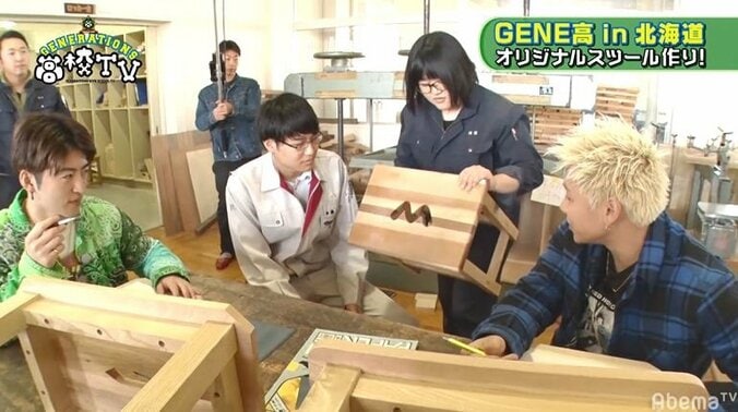 亜嵐の全校放送に生徒たち大興奮！「生徒の皆様、GENERATIONSの白濱亜嵐です」　北海道の高校に潜入（AbemaTV） 4枚目