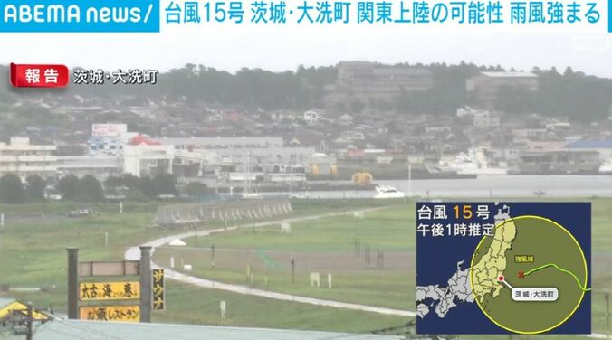 茨城・大洗町