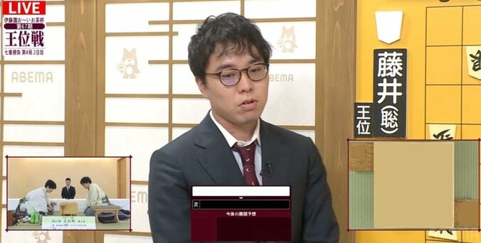 【写真・画像】　2枚目
