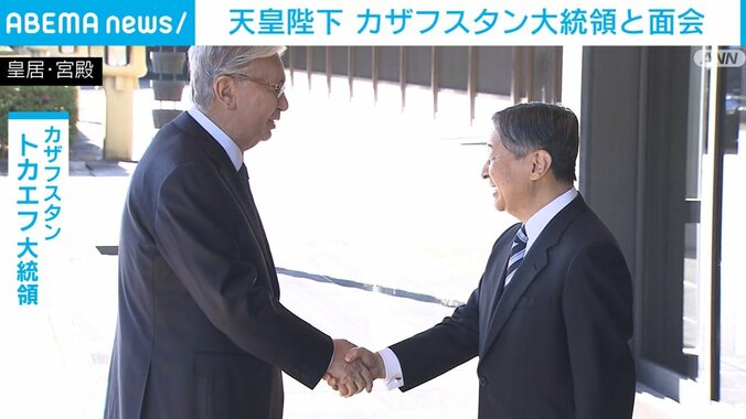 天皇陛下とトカエフ大統領