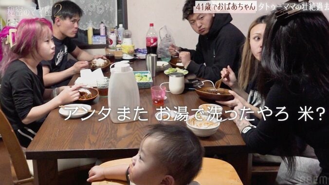 【写真・画像】「6人家族で月の食費5万円」41歳シンママおばあちゃん、安値重視のスーパーでの買い物風景を公開　4枚目