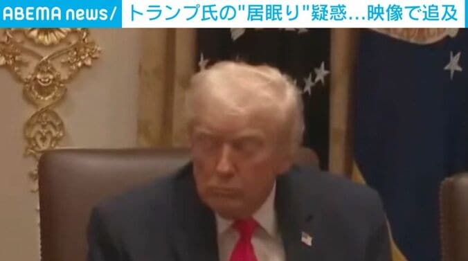 トランプ大統領