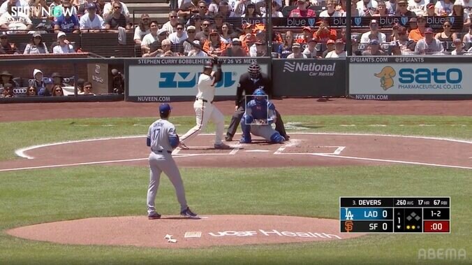 「これが去年50-50の人ですか？」大谷翔平の100マイル“快速球”に米識者が脱帽 「とてつもなくホップしている」打者も唖然 5枚目