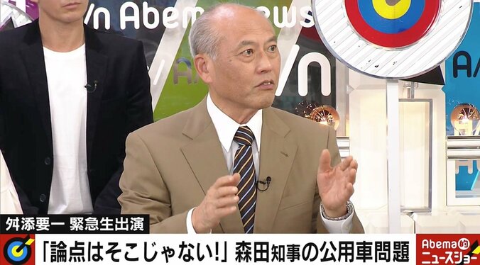 森田県知事の“私的視察”、舛添氏が千葉県庁の主張を問題視「知事の所在不明はあり得ない」 1枚目