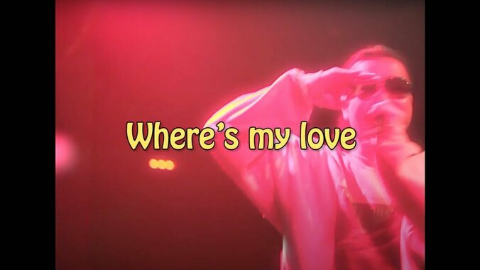 故STICKY、I-DeAプロデュースの未発表曲『Where's my love』をリリース ＆ MVも公開！ 1枚目