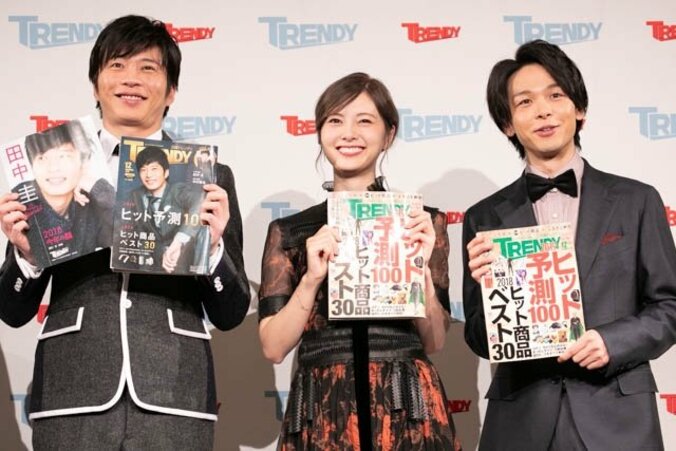 田中圭、白石麻衣とのゴチ共演の感想は「いい匂いする〜」 6枚目