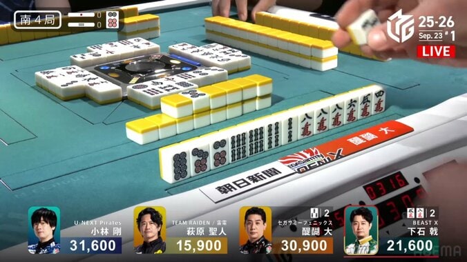 指でじっくり味わう醍醐大の「ねっとりツモ」