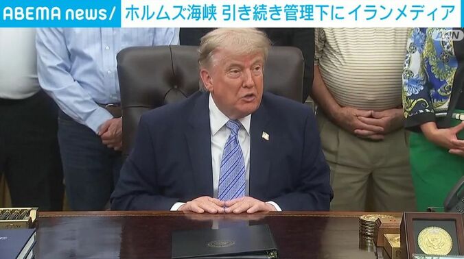 トランプ大統領