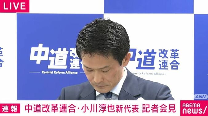 小川淳也氏