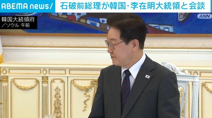 感謝の意を述べる李在明大統領