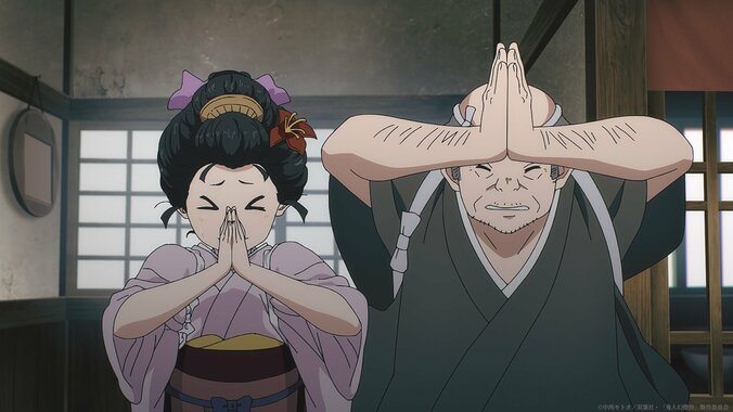 【写真・画像】アニメ『鬼人幻燈抄』第5話あらすじ・先行カット解禁　3枚目