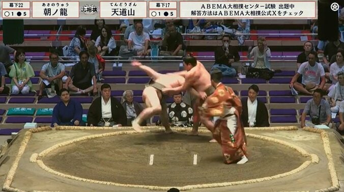 「脚が限界だ」痛みに耐え、片足立ちで… 幕下力士が執念の白星「そんなに悪いのか」心配の声 2枚目
