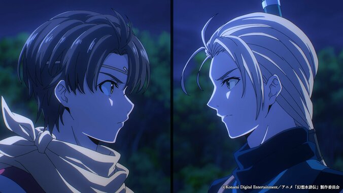 【写真・画像】リオウたちの行く手には大きな陰謀の渦が…アニメ『幻想水滸伝』第1話あらすじ＆場面カット　1枚目