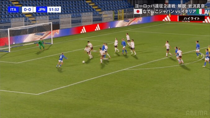 なでしこジャパン脱帽…イタリア女子の“まさかの崩し” に騒然「連続ヒールとは…」「やられたな」鮮やか先制点の一部始終 4枚目